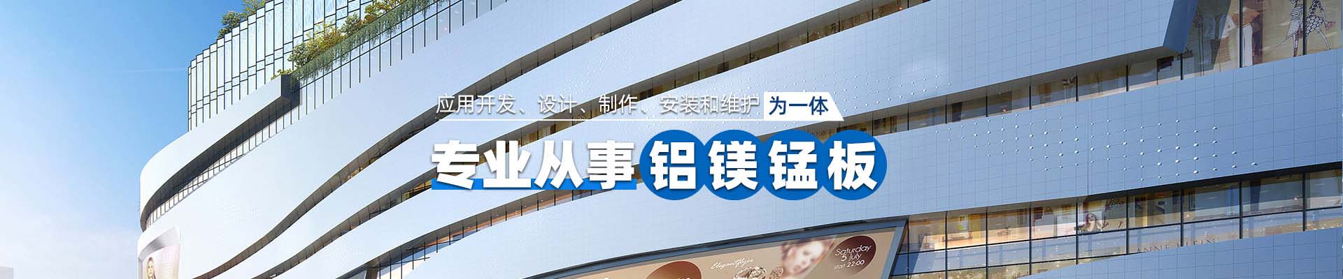 黑河案例展示